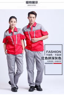 专业定制，品质批发 惠州宇晟服装厂一站式服装解决方案