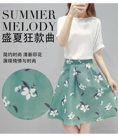 揭秘全国最便宜服装货源 广州批发市场，摆摊创业首选地