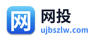 网投